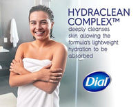 Thumbnail for Image 6 of Dial Pamper & Indulge Body Wash with Marula Oil and Vitamin E, 16 fl oz (Pack of 3)