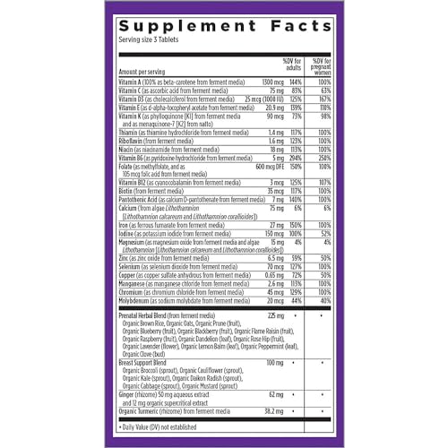 Image 2 of New Chapter Perfect Prenatal Vitamins - 96ct