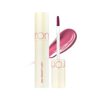 Thumbnail for Image 6 of BARE FIG - V1 for the product rom&nd Juicy Lasting Tint