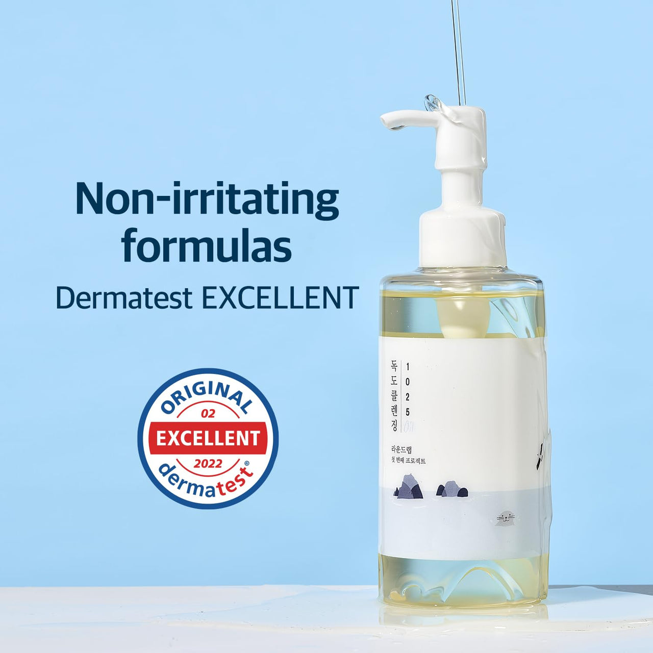 ROUND LAB 1025 Dokdo Cleansing Oil 6.76 Fl Oz, Facial Oil Cleanser for Face, Deep Pore Cleansing, Makeup Blackhead Impurities Remover, Easy to Wash Off No Oily Residue, Korean Skin Care
