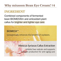 Thumbnail for mixsoon Bean Eye cream - Nourishing and Firming for Dark Circles, Puffiness, Fermented Bean and Peptide Complex Niacinamide 20ml / 0.67 fl.oz. Korean Glass Skin Care