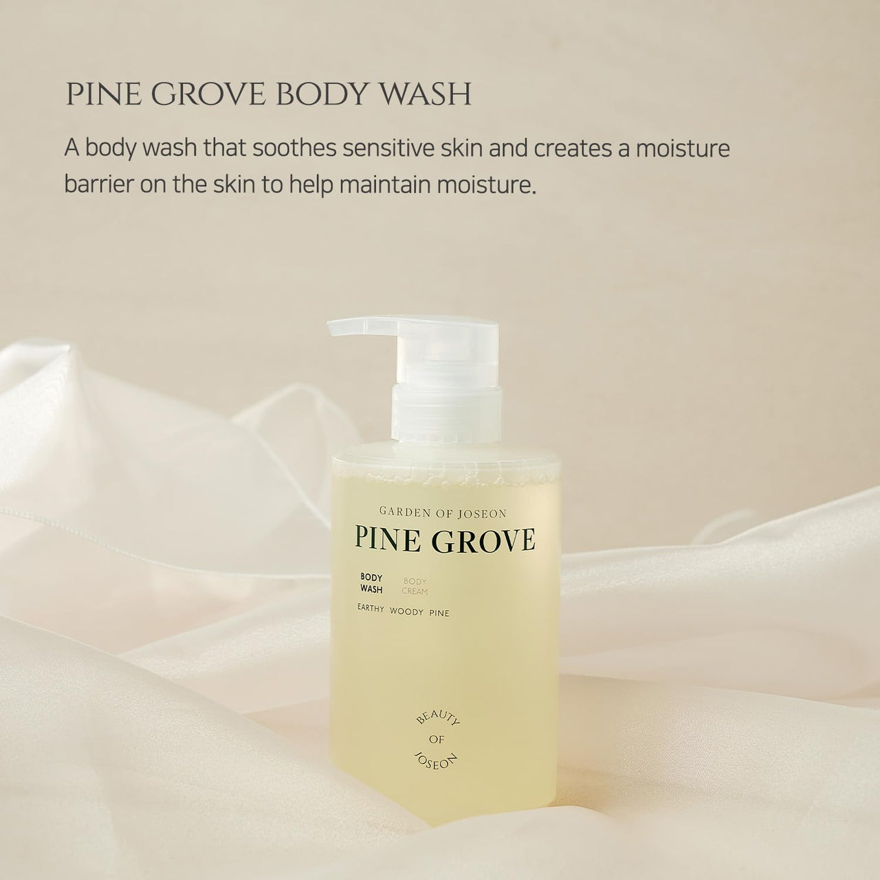 Beauty of Joseon] Pine Grove : Body Wash (400ml, 13.5 fl.oz)