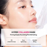 Thumbnail for Mediheal Hyper Collagen - Collagen Real Deep Mask, Overnight Firming & Hydrating Gel Mask, Pore Appearance Refining, Plumping & Elasticity Care, Korean Skincare (4ea)