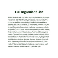 Thumbnail for Orien Mugwort Zero Film Moisturizer 60ml