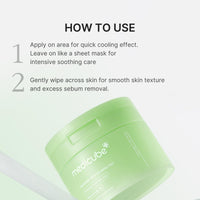 Thumbnail for medicube Toner Pads Exosome CICA Tea Tree Calming Toner Pad for Sensitive Skin | Centella Asiatica for Redness, Breakouts | Low-irritating & Hydrating Care | Korean Skincare, 100 Pads (1 Pack)