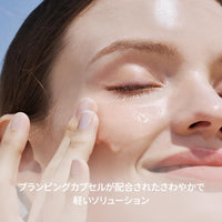 Thumbnail for PURITO Deep Sea Droplet Seurm / 1.01 Fl Oz/Vegan & Cruelty-Free/Safe Ingredients/Facial Serum