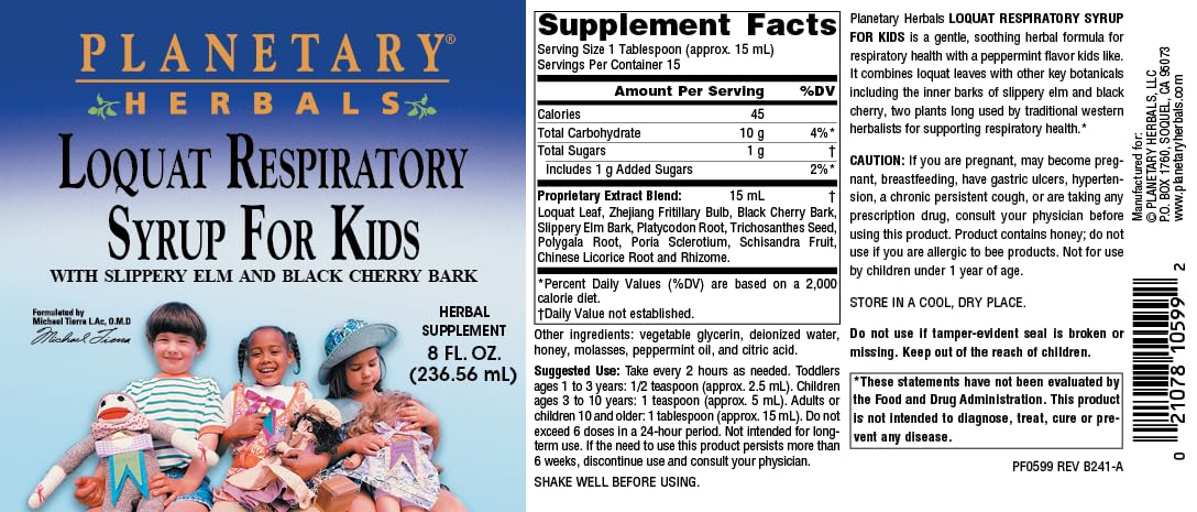 Planetary Herbals Planetary Loquat Respiratory Syrup for Kids, 8 Fluid Ounce