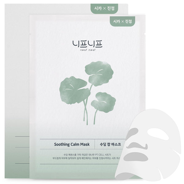 NEAF NEAF Soothing Calm Mask, Overnight Face Mask for Ultra-Hydration. Reducing Sensitive Skin's Redness, Strenghtens Moisture Barrier, Korean Skincare (30g x 5ea)