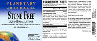 Thumbnail for Planetary Herbals Stone Free Liquid Extract Supplement 8 oz