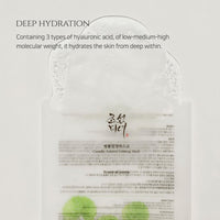 Thumbnail for [Beauty of Joseon] Centella Asiatica Calming Mask 10ea