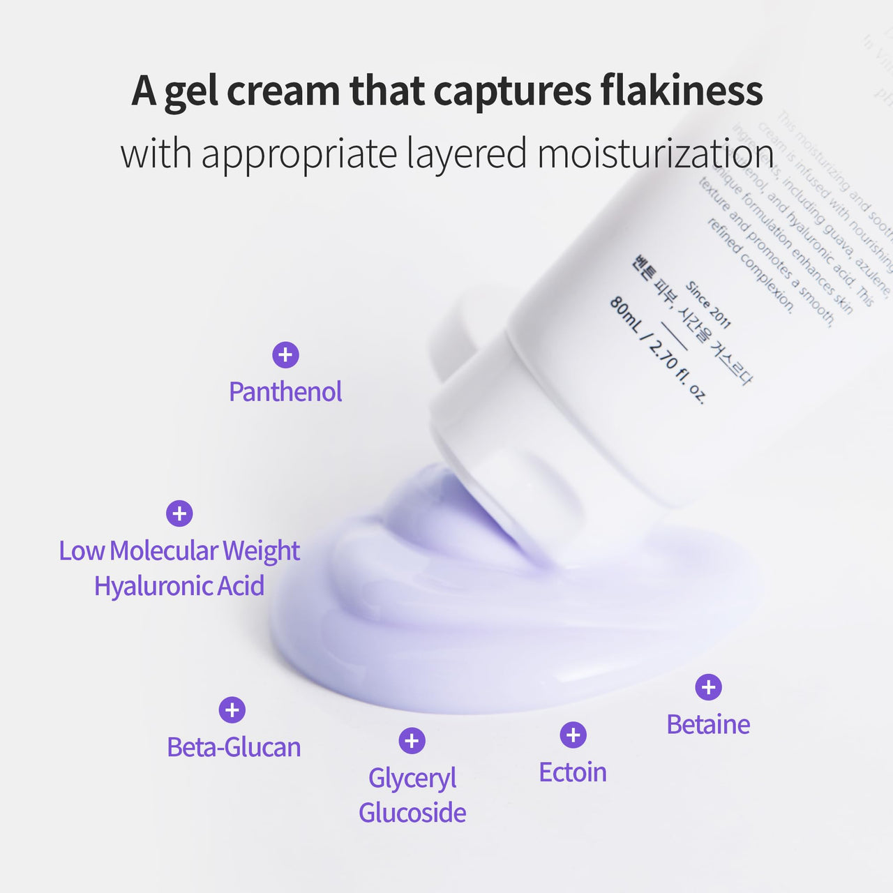 BENTON Guava Moisture Soothing Cream - Skin Soothing and Moisturizing Effect for Dry Skin & Sensitive Skin, Not Tested on Animals, Korean Skin Care