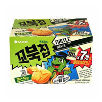 Thumbnail for Turtle Chips Sweet Corn Flavor 2.82Oz X 7Packs