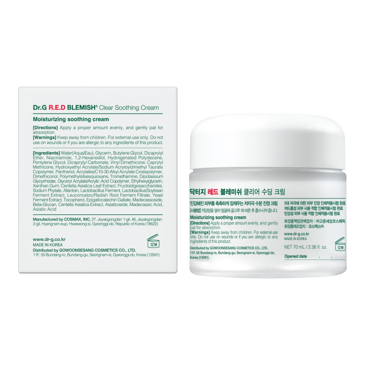 Dr. G R.E.D. Blemish Clear Soothing Cream - Calming Korean Moisturizer for Redness - Soothes Acne & Irritation - With Centella Asiatica - Long-Lasting Hydration - 2.36 fl oz