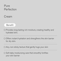 Thumbnail for URBANAND Hydration Duo: Pure Perfection Cream & Mwah Lip Treatment CARACOCO, Hydrating, Soft Skin & Lips, Korean Skincare Set