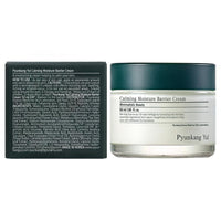 Thumbnail for Pyunkang Yul PKY Calming Moisture Barrier Cream Instantly Soothes Sensitive Skin, Hyaluronic Acid & Ceramide for Hydration, Vegan, Korean Skincare (1.69 Fl. Oz, 50ml)