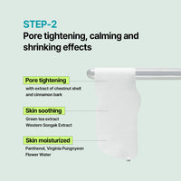 Thumbnail for ilso Natural Mild Clear Nose Patch + Deep Clean Master (Blackheads Remover tool), Melt Blackheads and Tighten Pores