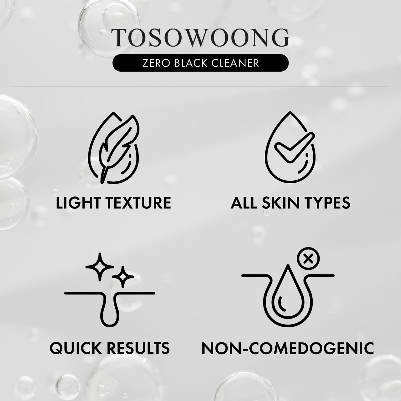 TOSOWOONG Zero Black Cleaner, Blackhead Remover with Salicylic Acid, Witch Hazel and Charcoal, Exfoliating Face Wash, Sebum Softener and Chemical Peel for Face, Korean Skin Care, 50ml, 1.69 fl. oz.