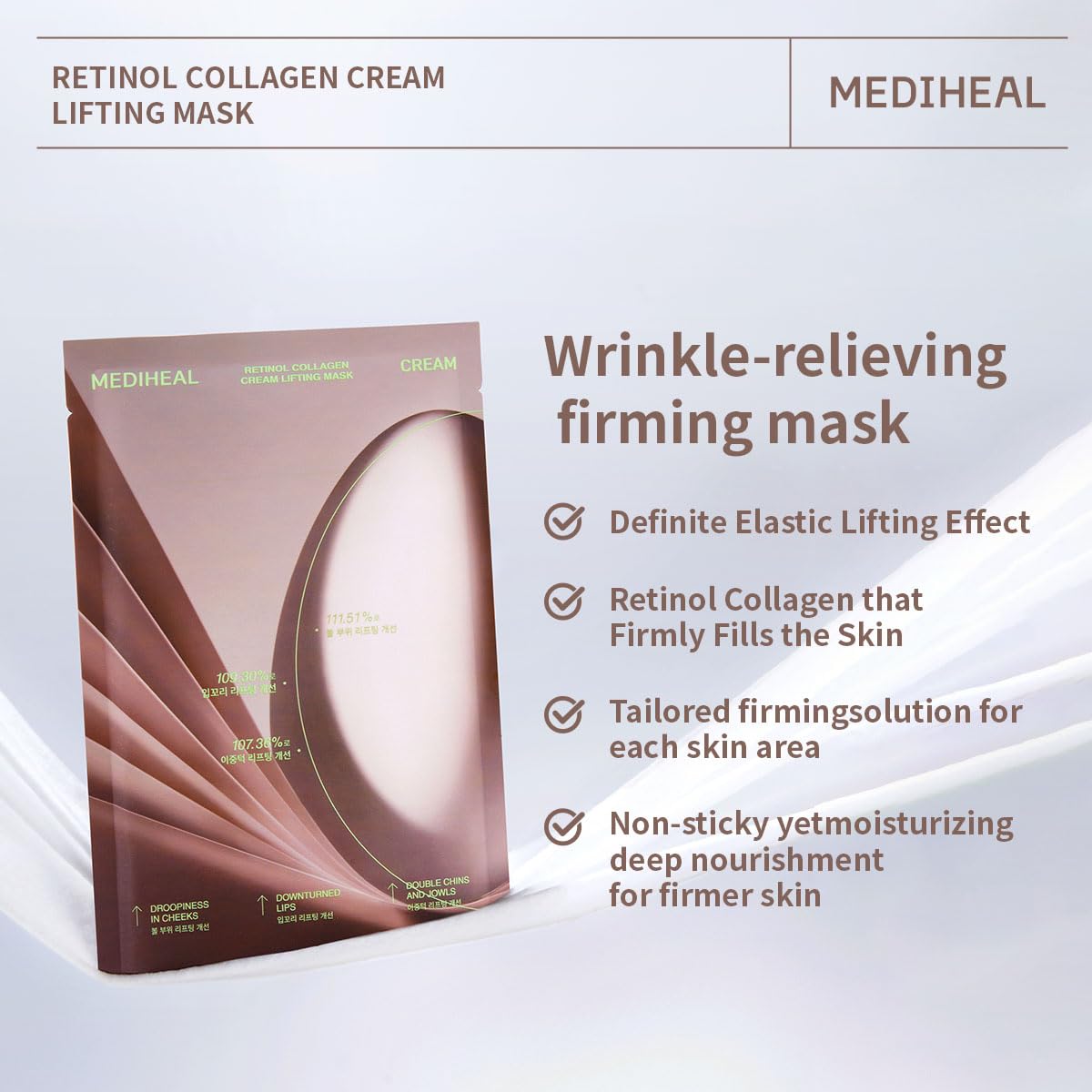Mediheal Retinol Collagen Cream Lifting Mask (10 Counts) for V Line Mask, Anti-Aging - Helps Reduce Fine Lines & Wrinkles, and Smoothens Skin