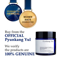 Thumbnail for Pyunkang Yul Intensive Repair Cream - Ceramide Moisturizer for Dry Skin with Shea Butter & Macadamia Oil, 1.7 Fl. Oz