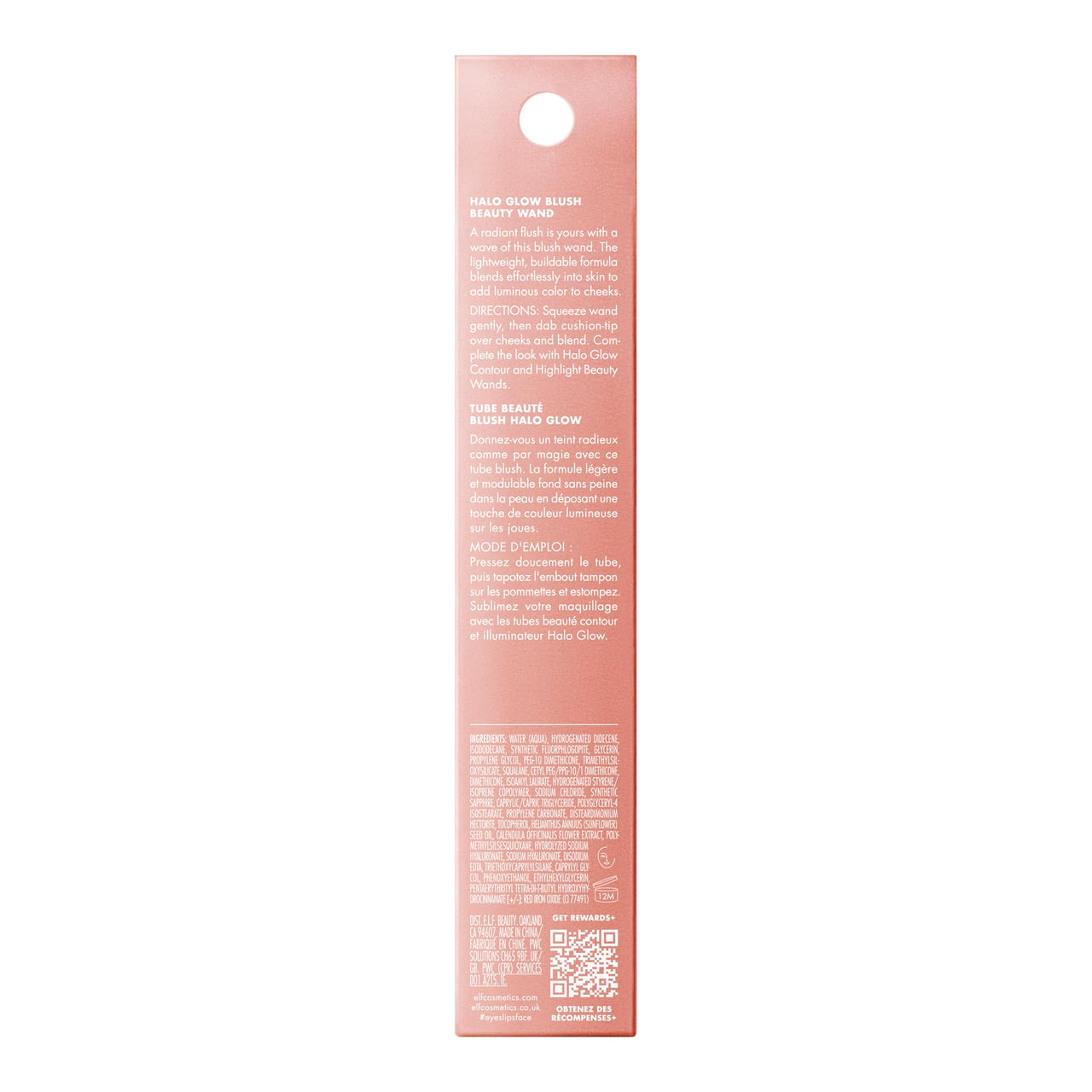 e.l.f. Halo Glow Blush Beauty Wand, Liquid Blush Wand For Radiant, Flushed Cheeks, Infused With Squalane, Vegan & Cruelty-free, You Go Cocoa