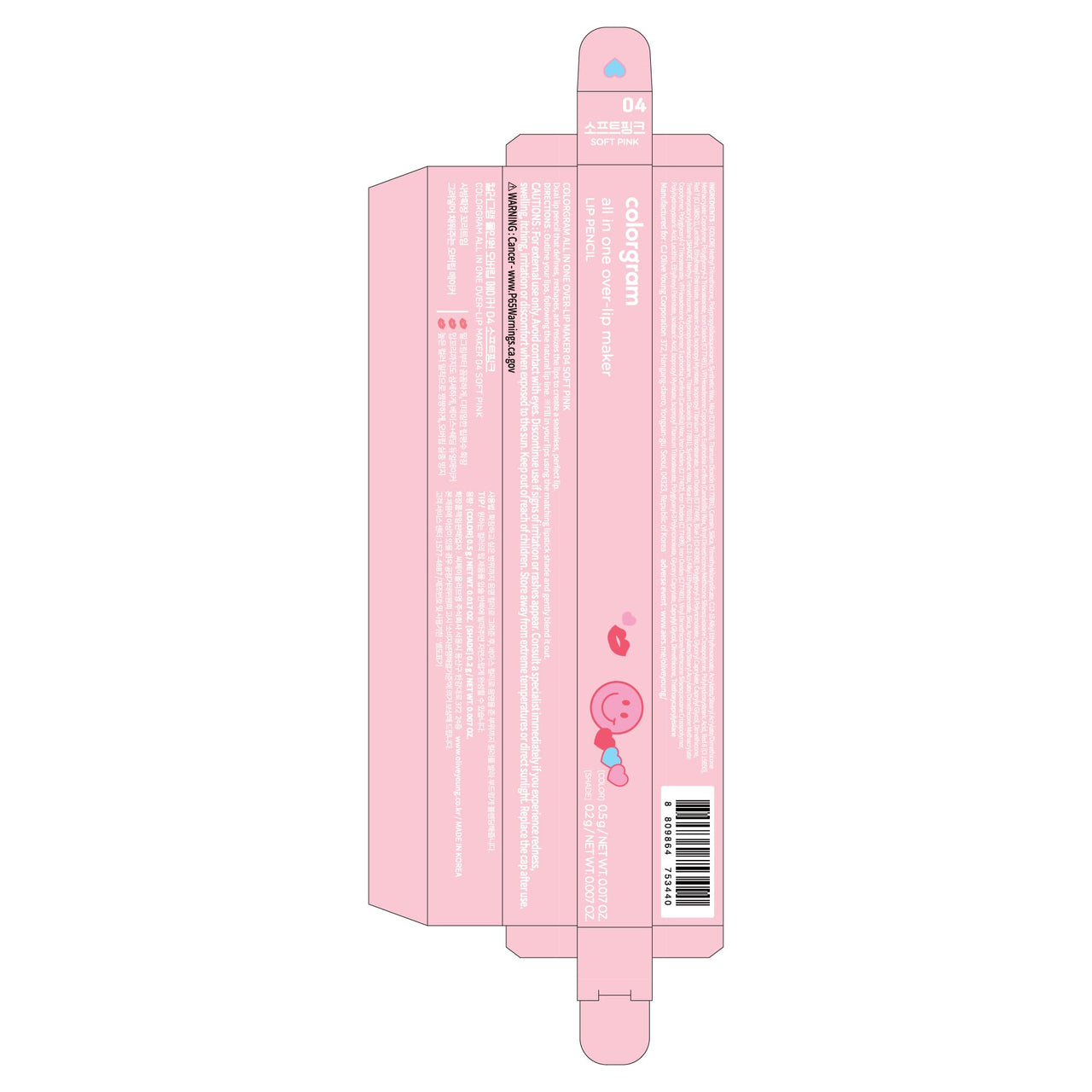 COLORGRAM All In One Over-Lip Maker 04 Soft Pink | Versatile Lip Liner & Contour, Matte finish, Perfect for Daily wear, Bigger and Fuller Lips, Plumping effect, Smooth,creamy texture