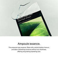 Thumbnail for Abib Gummy Sheet Mask 10 Sheets Heartleaf (Soothing)