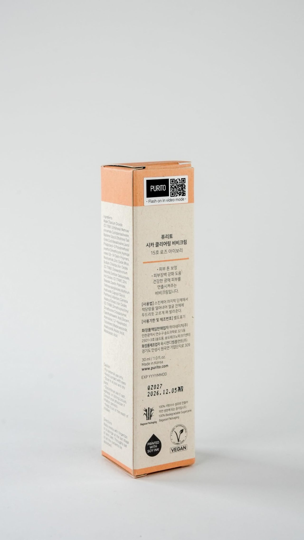 PURITO Cica Clearing BB Cream #15 Rose Ivory 1 fl.oz / 30ml, Vegan bb cream, foundation, cruelty free