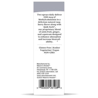 Thumbnail for Nature's Answer B12 Methyl Liquid Spray 1 fl oz Liquid