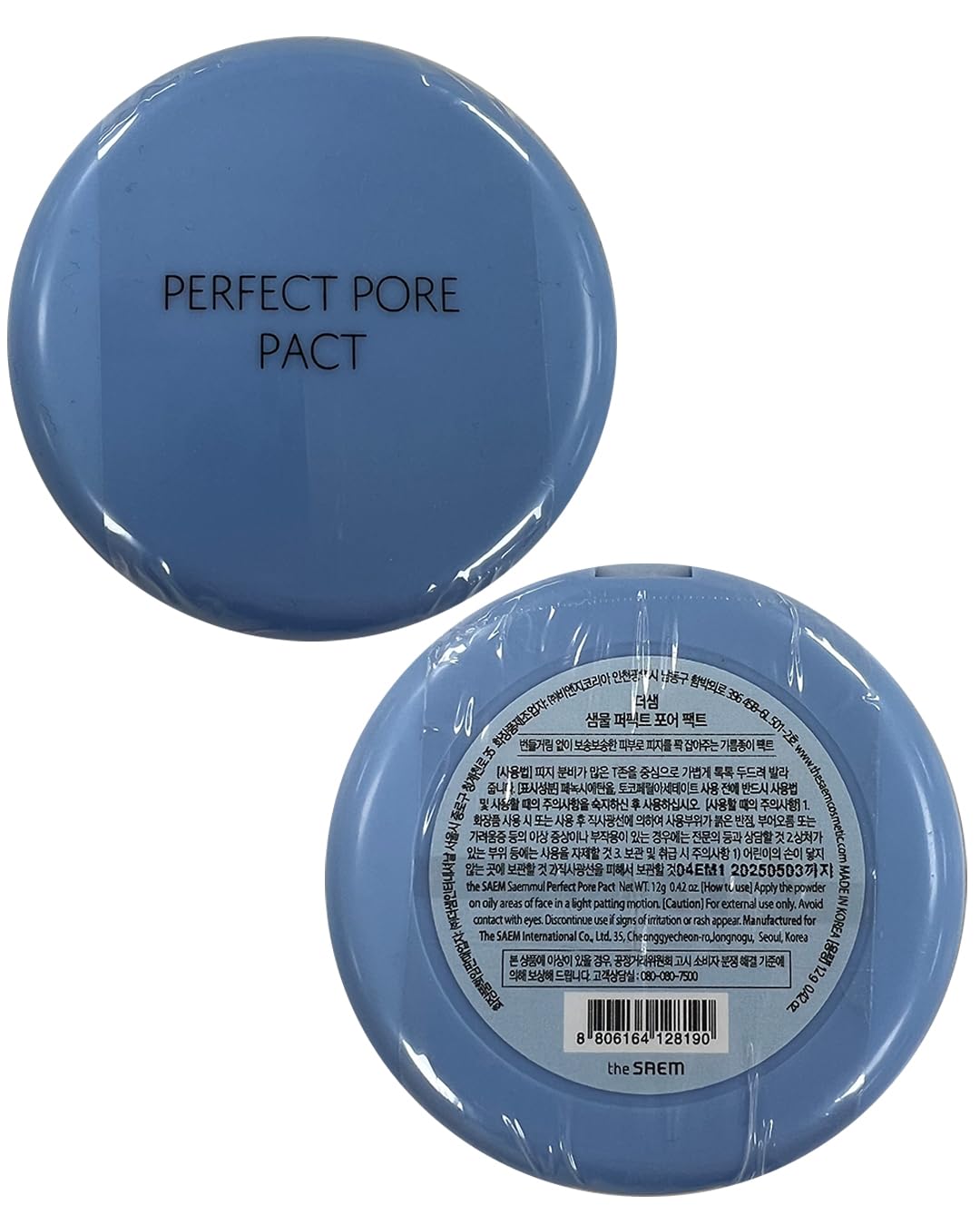 THESAEM Saemmul Perfect Pore Pact - Sebum Control Face Powder for Oil Absorption & Makeup Setting - Pore Blurring Pressed Compact Smooth Matte Finish - Korean Makeup Finishing Powder, 0.37 oz.