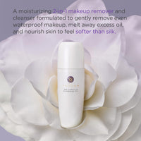 Thumbnail for TATCHA Pure One Step Camellia Cleansing Oil | 2 in 1 Makeup Remover Oil & Face Wash | 150 ml / 5.1 oz