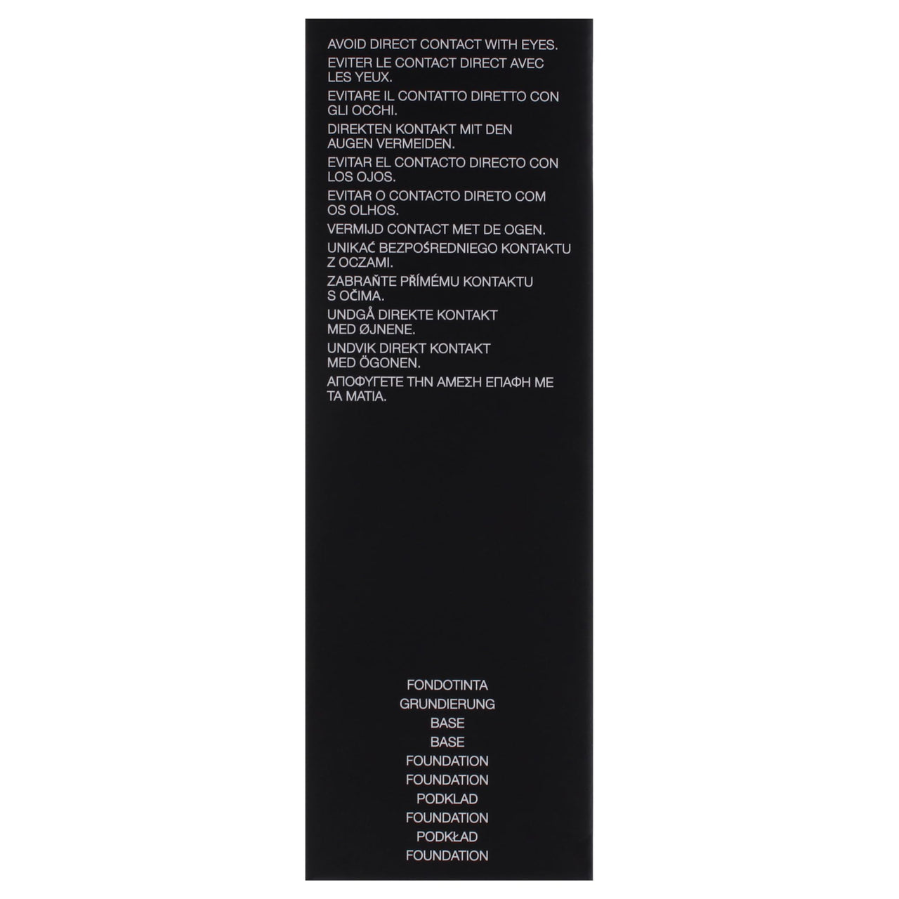 Light Reflecting Foundation - M1.2 Patagonia by NARS for Women - 1 oz Foundation