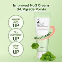 Thumbnail for numbuzin No.2 Cream | Cica Ceramide Repair Cream | Ceramide, Centella Asiatica | Hydrating, Calming, Strengthen Skin Barrier, Deep Repair, Recovery | All Skin Types | 2.02 fl. oz.