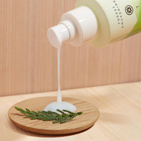 Thumbnail for TATCHA Forest Awakening Hinoki Body Milk | Lightweight Milky Lotion to Renew Dry Skin, 132 ml | 4.5 fl oz
