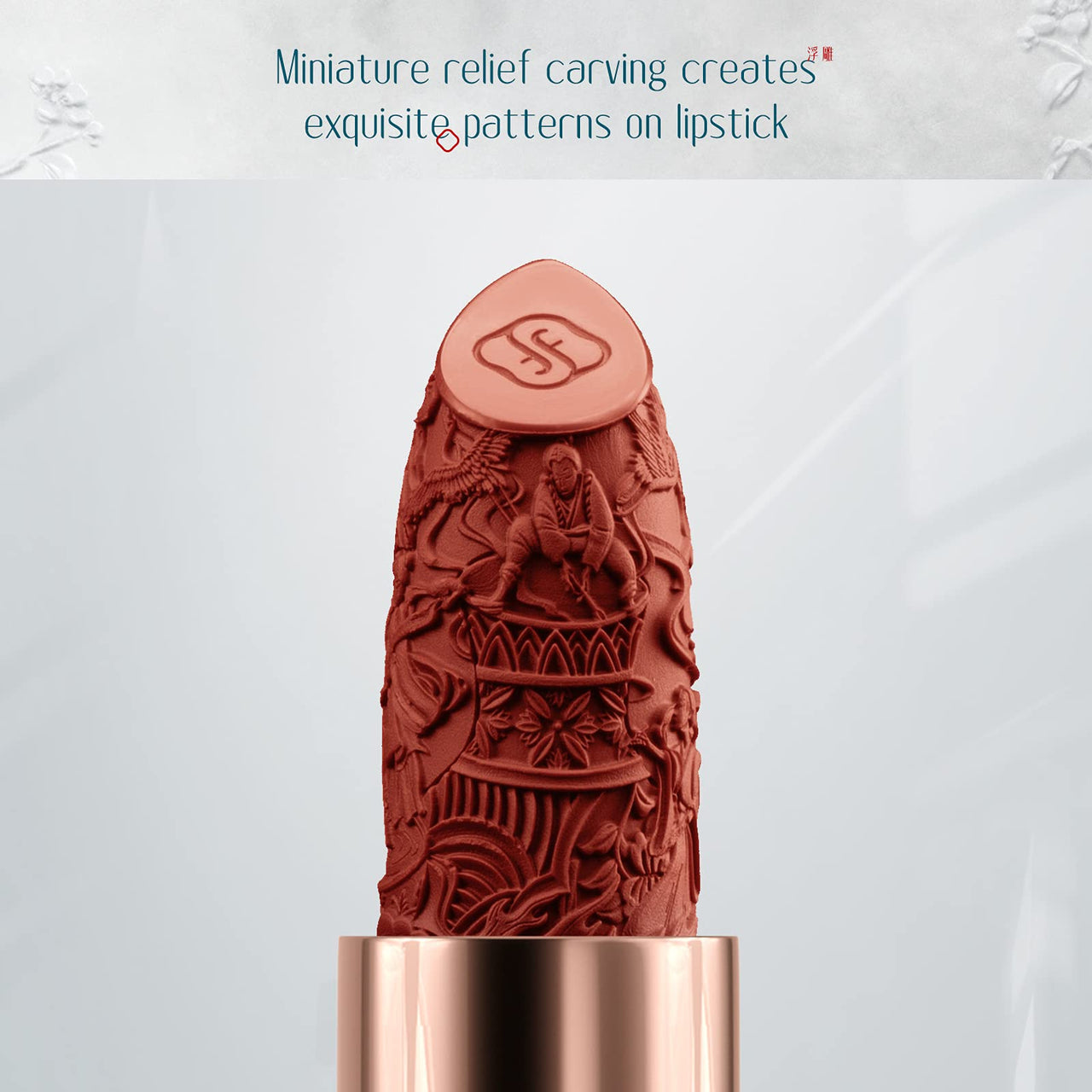 FLORASIS Blooming Rouge Porcelain Lipstick M217 Intoxicating Red Glaze