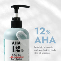 Thumbnail for V11FACTORY AHA 12% Glycolic Acid Body Lotion – Korean Exfoliating & Hydrating Body Cream with Hyaluronic Acid & Collagen – Unscented, Paraben-Free Skin Smoothing Moisturizer, 10.6 oz