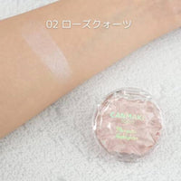 Thumbnail for CANMAKE - Munyutto Highlighter - Packed Powder Compact - 0.13oz (3.8g) (02 Rose Quartz)