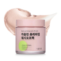 Thumbnail for NEAF NEAF Kaolin Purifying Wash Off Pack, Pore Cleansing Mask for Dry Sensitive Skin, Softening and Hydrating, Korean Skincare (3.88oz / 110g)