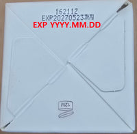 Thumbnail for IUNIK Black Snail Serum 70% w/Centella Asiatica Essence | Hydration Dark Spots Fine Lines | Oily Sensitive Acne-Prone Skin Korean Skincare No Pore Clogging