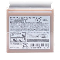Thumbnail for CANMAKE Perfect Multi Eyes, 5-Color Eyeshadow Palette 0.11 oz (3.3 g) (05 Almond Mocha)