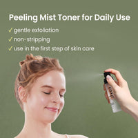 Thumbnail for coxir BROWN RICE NIACINAMIDE daily PEELING MIST TONER l TXA(Tranexamic Acid), Niacinamide,AHA,BHA and Brown Rice l Daily Exfoliating Facial Spray, Minimize Enlarged Pores [80ml/2.70 fl.oz]
