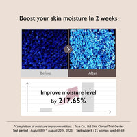 Thumbnail for Haruharu wonder Black Rice 10 Hyaluronic Cream Unscented, 1.6 fl oz