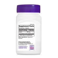 Thumbnail for 21st Century Gelatin 600mg, 100 Capsules