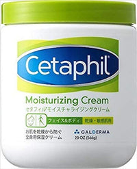 Thumbnail for Cetaphil Moisturizing Cream for Dry, Sensitive Skin, Fragrance Free, Non-comedogenic, 20 Oz Each (Pack of 2) packaging may vary