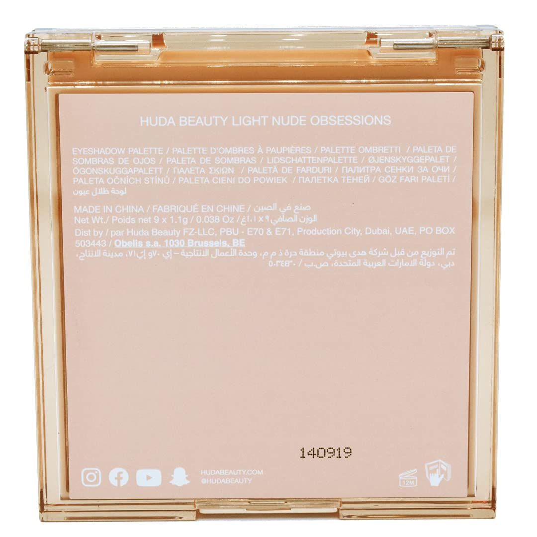 HUDA BEAUTY Nude Obsessions Eyeshadow Palette Nude Light