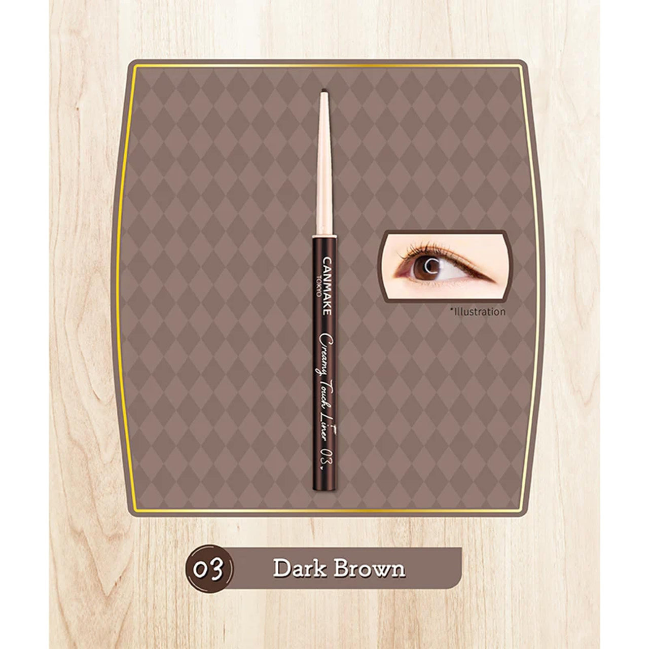 CANMAKE Creamy Touch Liner 03 Dark Brown 0.10g