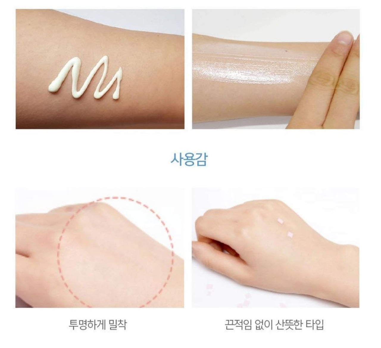 d'Alba Piedmont [ORIGINAL] UV Essence Sunscreen for Face SPF 50+ Face Moisturizer Korean Ultra Violet Protection White Truffle Sun Cream Hydrate Skin and Decrease Wrinkles