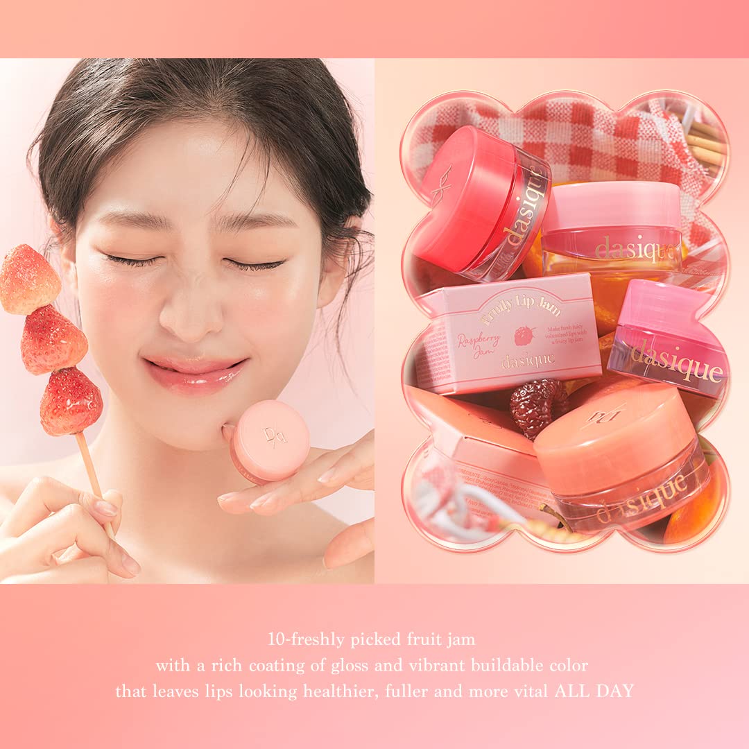 dasique Fruity Lip Jam #07 Plum Jam | High-shine finish | Moisturizing | Vegan, Cruelty Free | Lip Balm | stocking stuffers | Hydrating Shine | Soft Lips