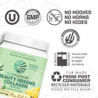 Thumbnail for Sunwarrior Vegan Beauty Greens Drink Plant-Based | Hyaluronic Acid Minerals Biotin Probiotics Non-GMO Soy Free Sugar Free Dairy Free Gluten Free | Pina Colada 25 Servings