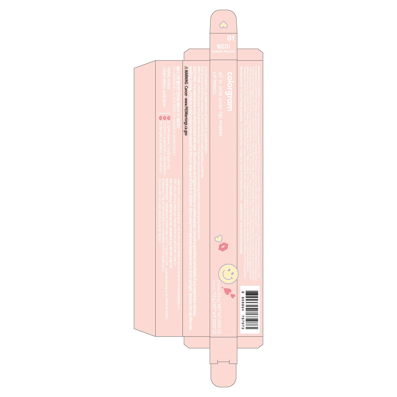 COLORGRAM All In One Over-Lip Maker 01 Warm Peach | Versatile Lip Liner & Contour with Natural Shades, Matte finish, Bigger and Fuller Lips, Plumping effect, Smooth creamy texture