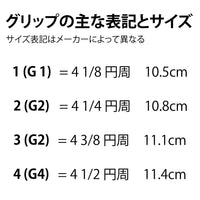 Thumbnail for Wilson US Open GS 105 Adult Recreational Tennis Racket - Grip Size 2 - 4 1/4